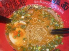 -寸屋拉面(凯德晶萃店)