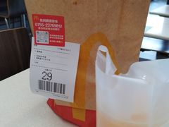 -麦当劳(深圳北站高铁店)