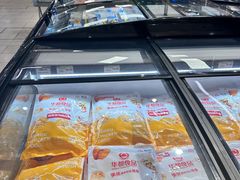 -永辉超市(鲁谷店)
