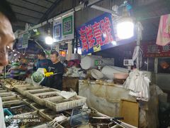 -毕家疃综合市场