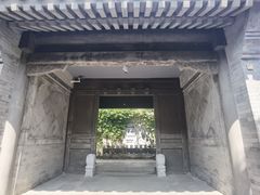 -The Georg(东华门店)