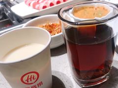 -海底捞火锅(璞丽中心店)