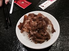 -胡须张鲁肉饭(美食文化馆店)