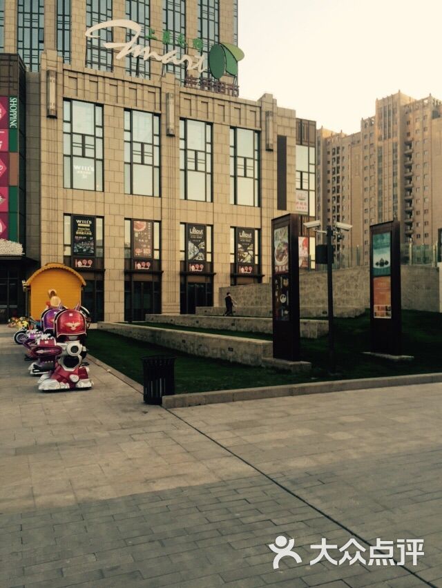 古北1699商业广场