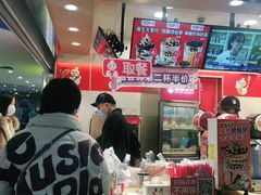 -永辉超市(嘉定宝龙广场店)