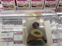 -KK BAKERY烘焙