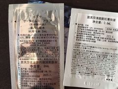 -上海第一八佰伴