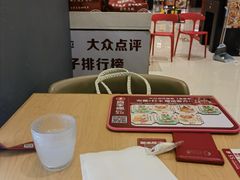 -喜家德虾仁水饺(华强天虹店)