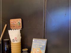 -温野菜涮涮锅(大悦城店)