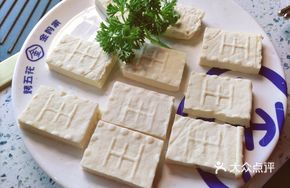 Fried Tofu with Spicy Sauce