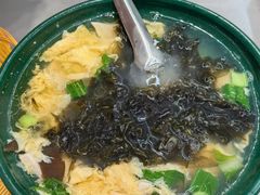 -郑家包子牛肉拉面(尚勤路店)