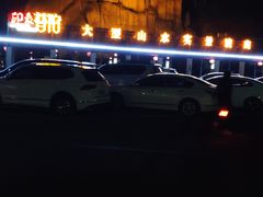 -印象普陀