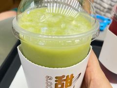 -丹礼糖甜品