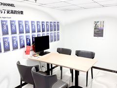 -新航道·雅思托福·Alevel AP·留学考研(光谷校区)