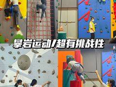 -嗨马乐动室内潮玩运动·团建·轰趴·桌游(南丰汇店)