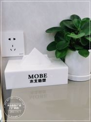 -木北造型