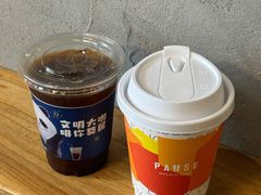 -PAUSE(恒大广场店)