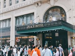-上海和平饭店 Fairmont Peace Hotel