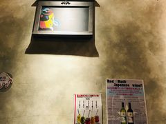 -Red Rock(原宿店)