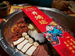 -谭鸭血老火锅(龙湖宝山天街店)