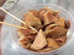 -细妹五香牛杂(步行街店)