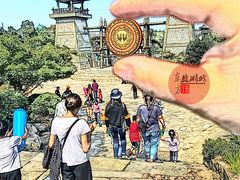 震雷场-茅山东方盐湖城景区