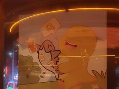 -探鱼·鲜青椒爽麻烤鱼(广州欣荣广场店)