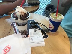 浓郁抹茶-DQ·蛋糕·冰淇淋(嘉兴南湖万达店)