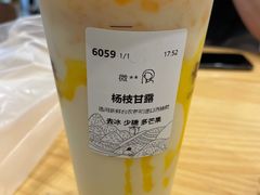 -卡旺卡(合肥环球金融广场店)