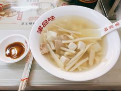 -津品味小吃(大学湾店)