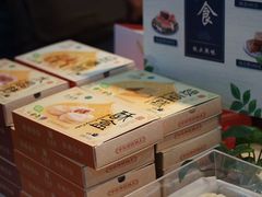 -清真全盛斋传统糕点(西羊市店)