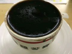-龟金正·港式甜品(客村店)
