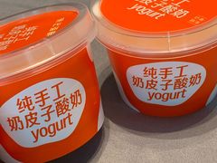 -徐记海鲜(汉城湖|太奥店)