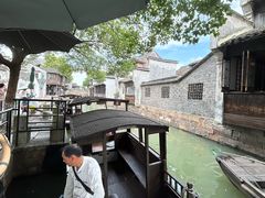 -乌镇东栅景区