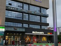 -满天星生活广场(浦江社区店)