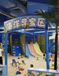 -欢乐陶陶儿童主题乐园(龙岗店)