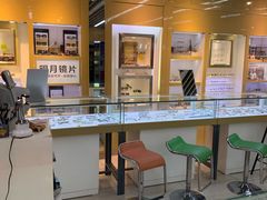 -PARKWAY·百汇眼镜(三叶眼镜城店)