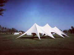 -汉长安城未央宫国家考古遗址公园