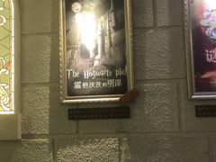 -逃脱反斗城沉浸剧情密室(北京路店)