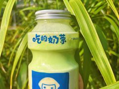 -快乐柠檬happylemon(日月光店)