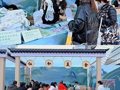 -合景·悠方(成都店)