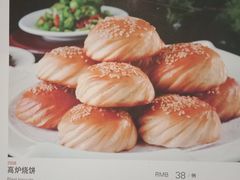 -南阳食府·河南豫菜(南阳驻京办店)