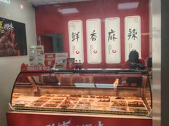 -上海尚嘉中心