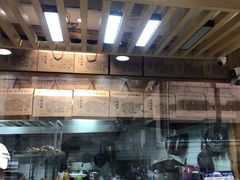 -戚顺兴盐水鸭(新街口明瓦廊店)