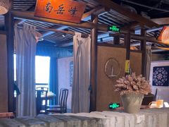 -井水小厨·湘菜(活力广场店)
