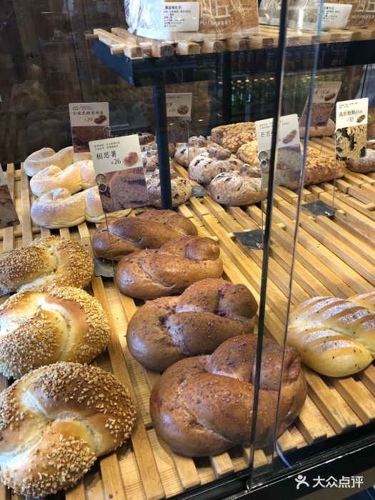 原麦山丘(和平广场店)-图片-大连美食-大众点评网