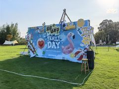 -不觉晓CAMPING(上海迪士尼营地店)