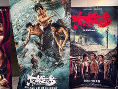 -大光明电影院(南京西路店)