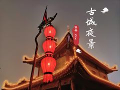 -西安城墙·碑林历史文化景区