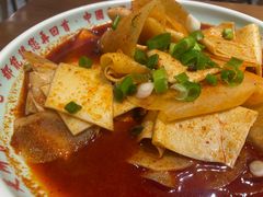 麻辣三样-再回首(中天健广场店)